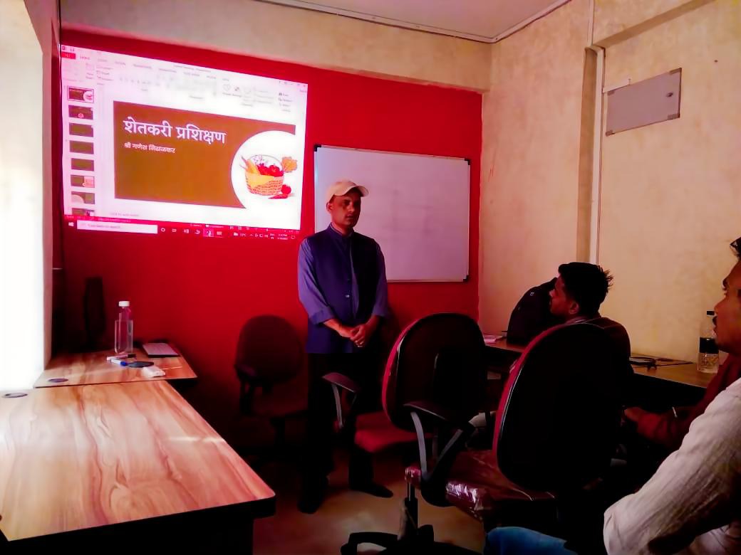 Mahaswarajya Group of Agro Venture (Mahaswarajya FPO Federation) Training Programme