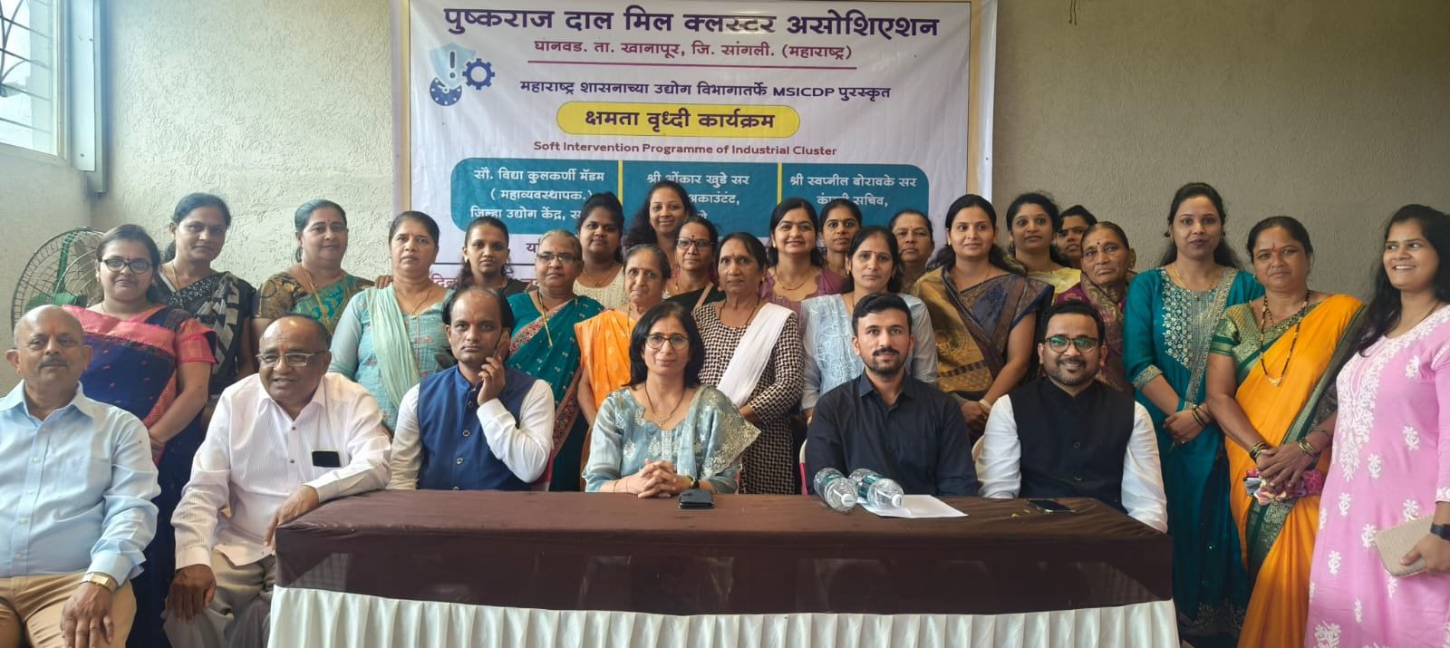 Support for Pushkaj Mahila Dal Mill Cluster, Vita (Sangli)